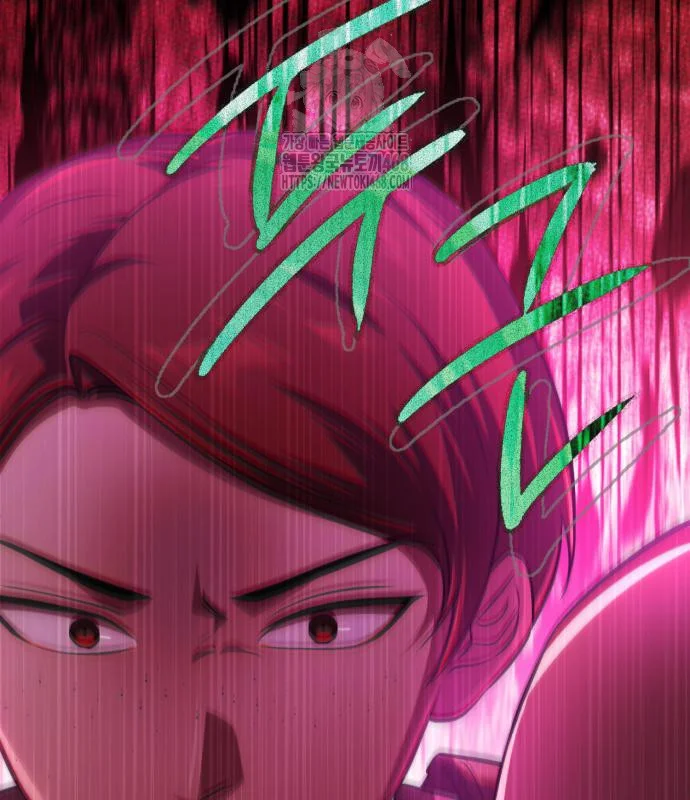 The Magic Tower Problematic Child Chapter 28 - Page 111