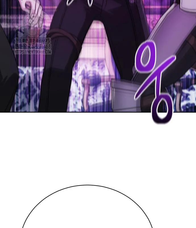The Magic Tower Problematic Child Chapter 28 - Page 114