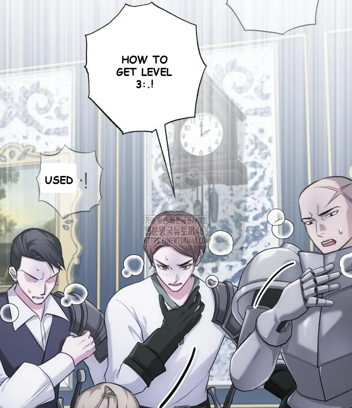 The Magic Tower Problematic Child Chapter 28 - Page 117