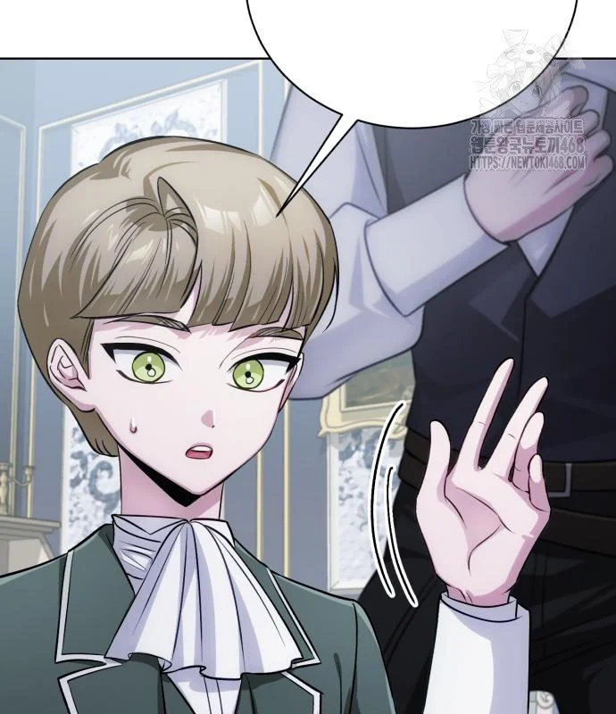 The Magic Tower Problematic Child Chapter 28 - Page 120