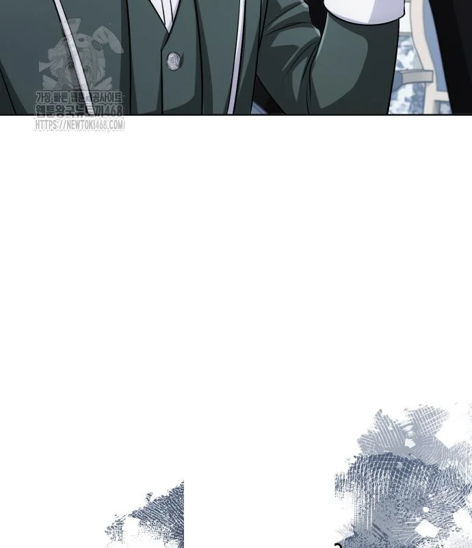 The Magic Tower Problematic Child Chapter 28 - Page 121