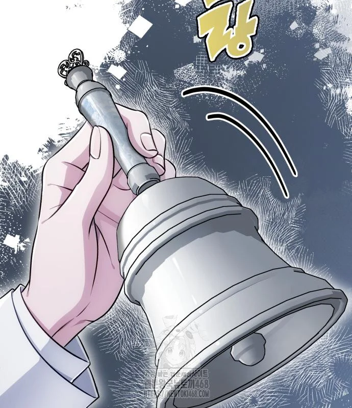 The Magic Tower Problematic Child Chapter 28 - Page 122