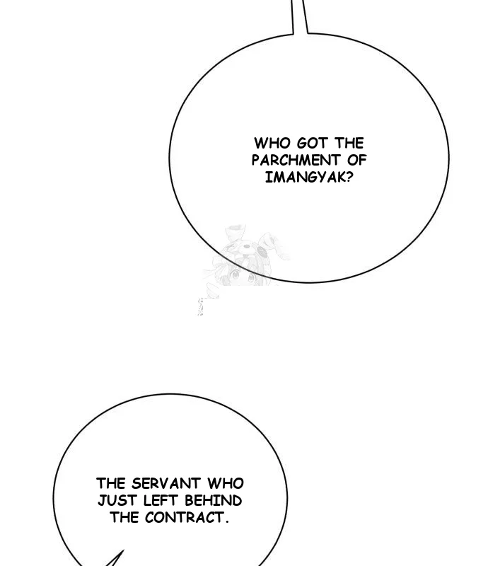The Magic Tower Problematic Child Chapter 28 - Page 136