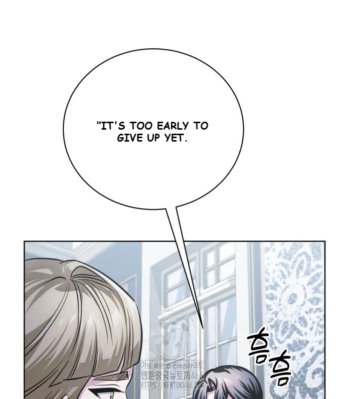 The Magic Tower Problematic Child Chapter 28 - Page 163