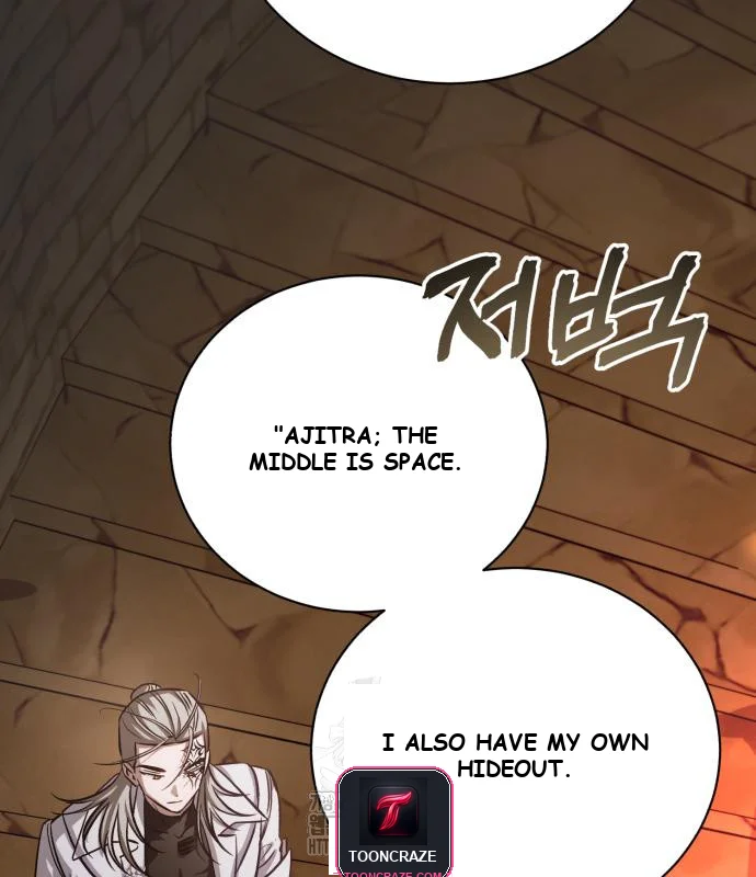 The Magic Tower Problematic Child Chapter 28 - Page 172