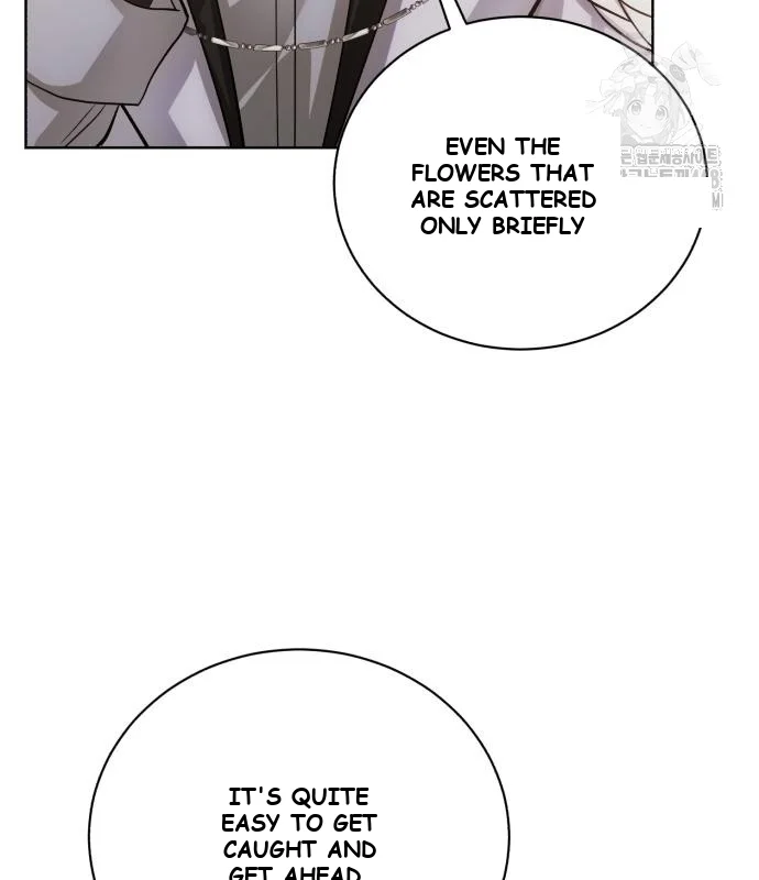 The Magic Tower Problematic Child Chapter 28 - Page 185