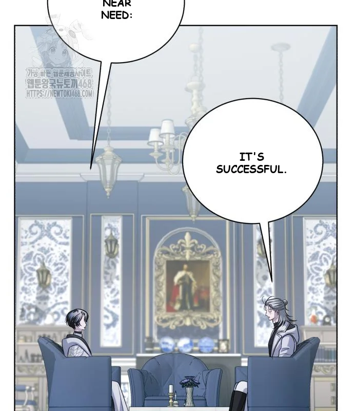 The Magic Tower Problematic Child Chapter 28 - Page 19