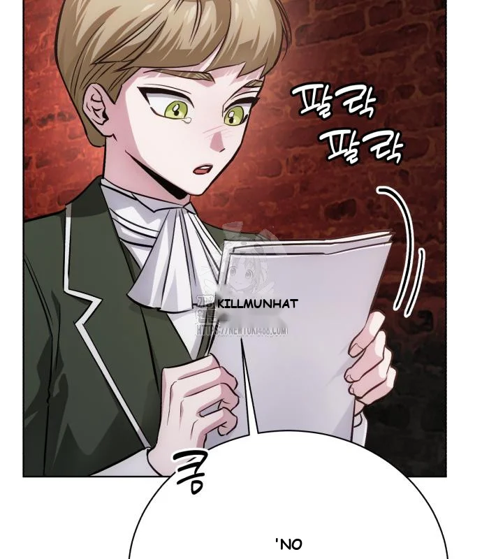 The Magic Tower Problematic Child Chapter 28 - Page 204