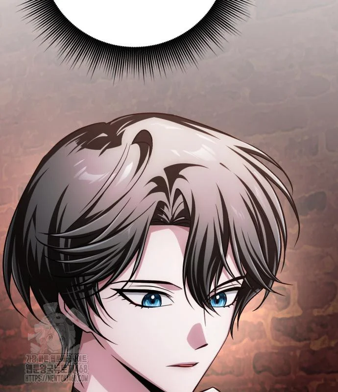 The Magic Tower Problematic Child Chapter 28 - Page 209