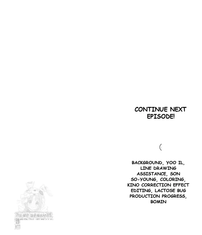 The Magic Tower Problematic Child Chapter 28 - Page 216