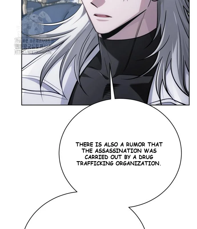 The Magic Tower Problematic Child Chapter 28 - Page 26