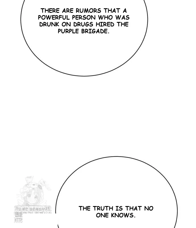 The Magic Tower Problematic Child Chapter 28 - Page 27
