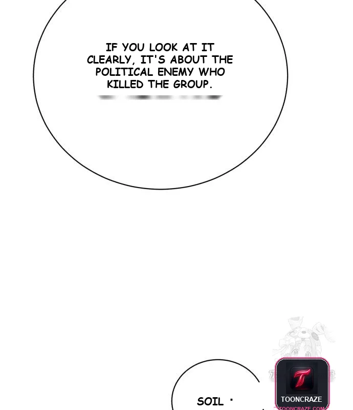 The Magic Tower Problematic Child Chapter 28 - Page 32