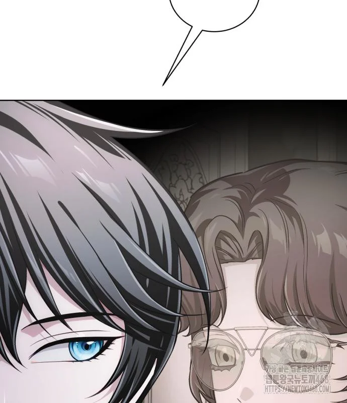 The Magic Tower Problematic Child Chapter 28 - Page 33