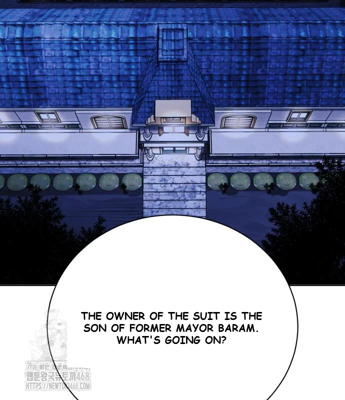 The Magic Tower Problematic Child Chapter 28 - Page 4