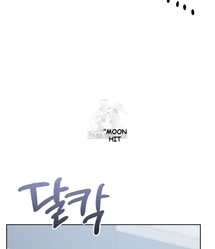 The Magic Tower Problematic Child Chapter 28 - Page 41