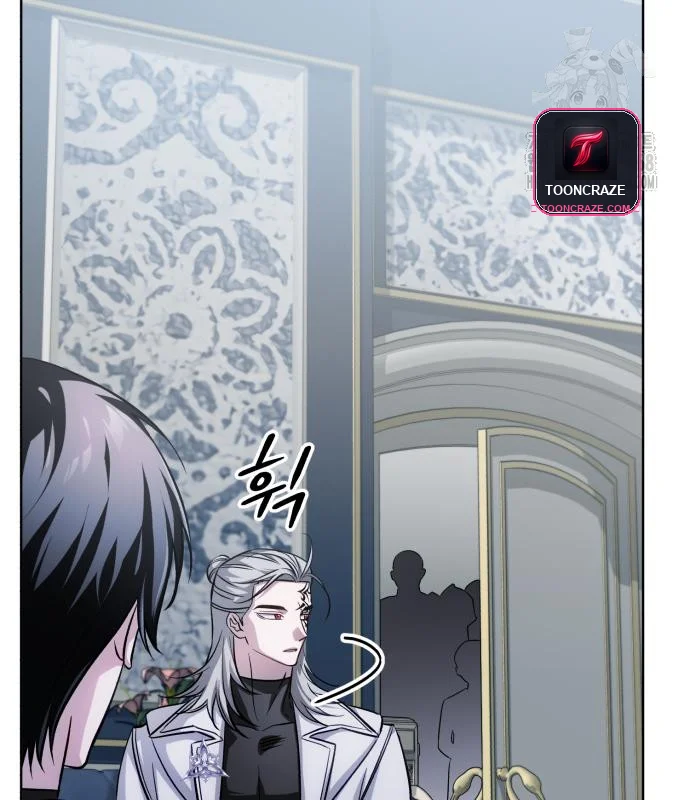 The Magic Tower Problematic Child Chapter 28 - Page 42