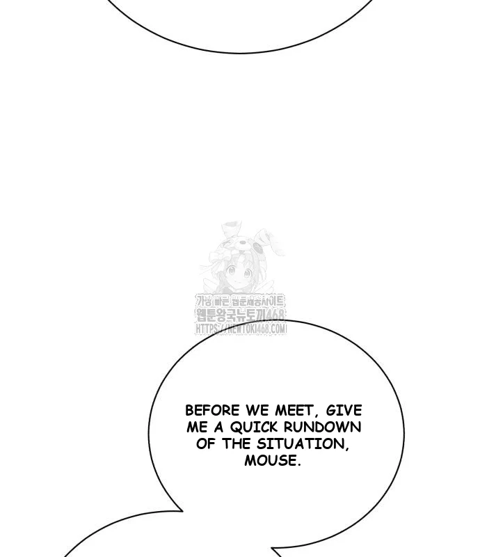 The Magic Tower Problematic Child Chapter 28 - Page 5