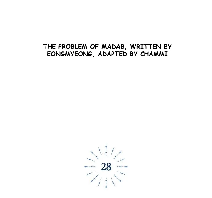 The Magic Tower Problematic Child Chapter 28 - Page 50