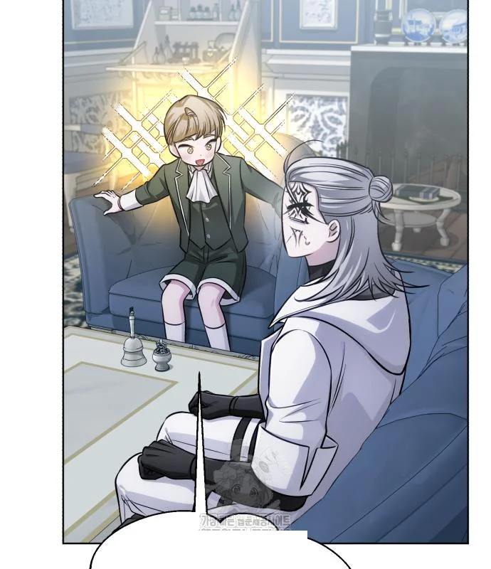 The Magic Tower Problematic Child Chapter 28 - Page 59