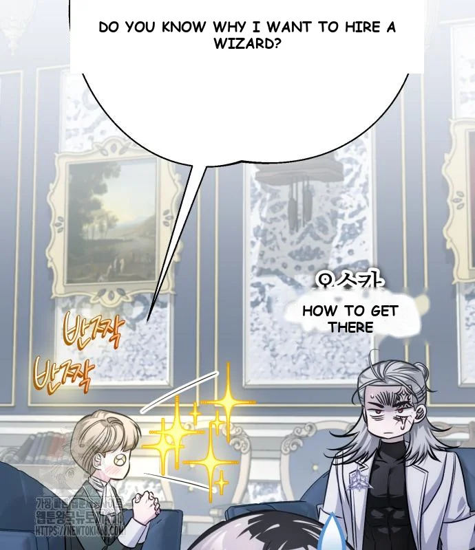 The Magic Tower Problematic Child Chapter 28 - Page 61