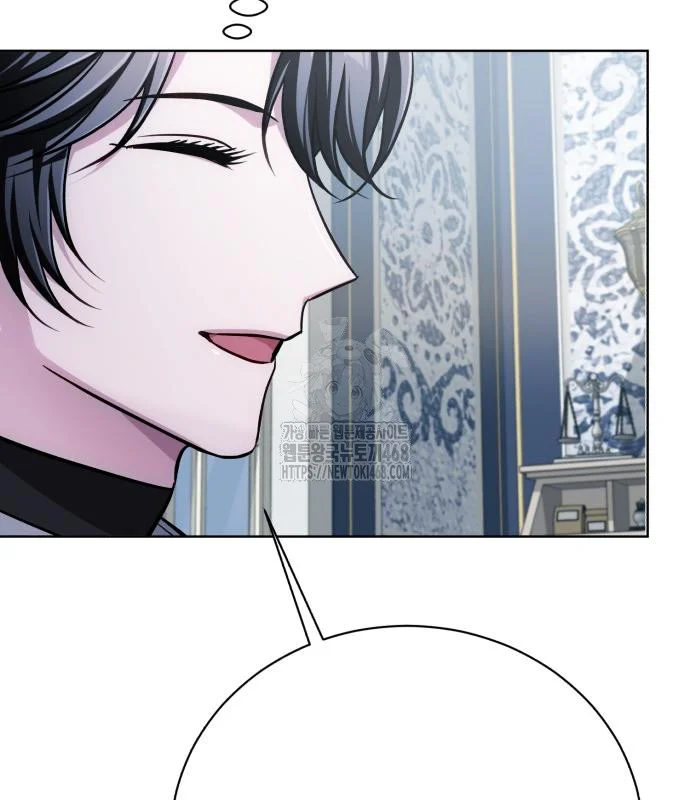 The Magic Tower Problematic Child Chapter 28 - Page 64