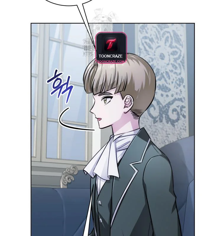 The Magic Tower Problematic Child Chapter 28 - Page 66