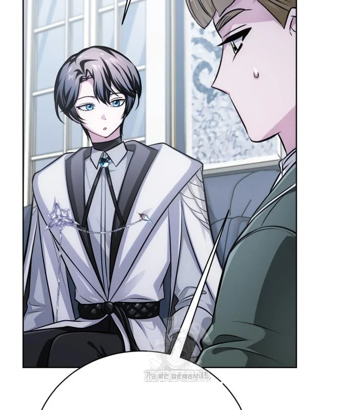 The Magic Tower Problematic Child Chapter 28 - Page 69