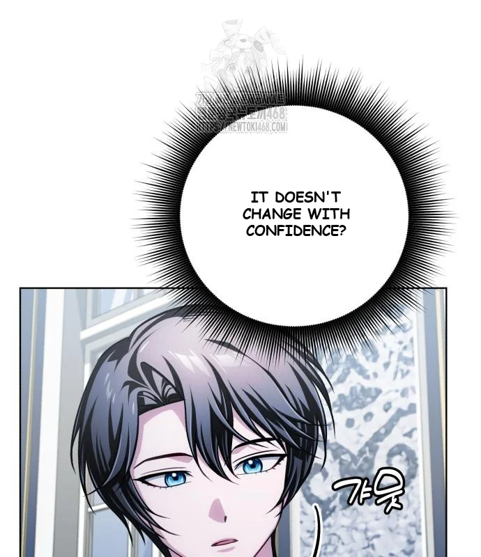 The Magic Tower Problematic Child Chapter 28 - Page 71