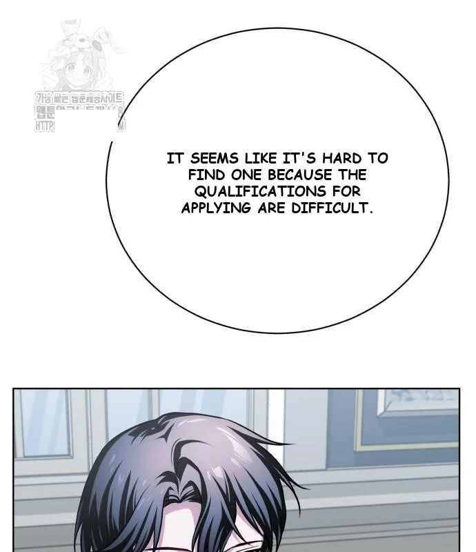 The Magic Tower Problematic Child Chapter 28 - Page 8