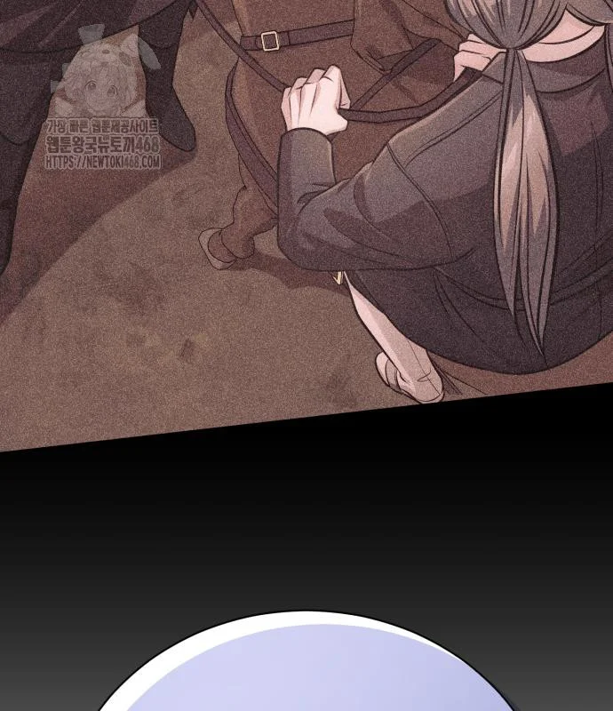 The Magic Tower Problematic Child Chapter 28 - Page 81