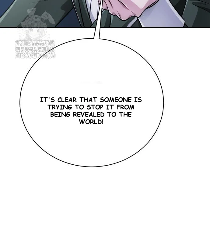 The Magic Tower Problematic Child Chapter 28 - Page 85