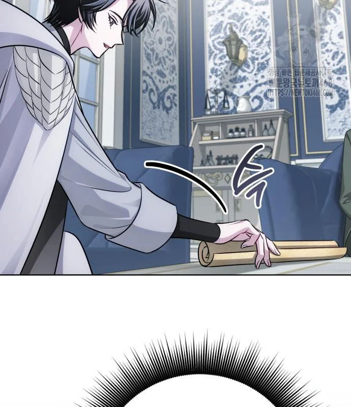 The Magic Tower Problematic Child Chapter 28 - Page 92