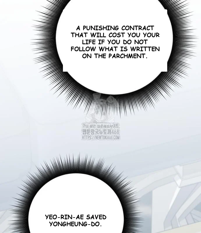 The Magic Tower Problematic Child Chapter 28 - Page 93
