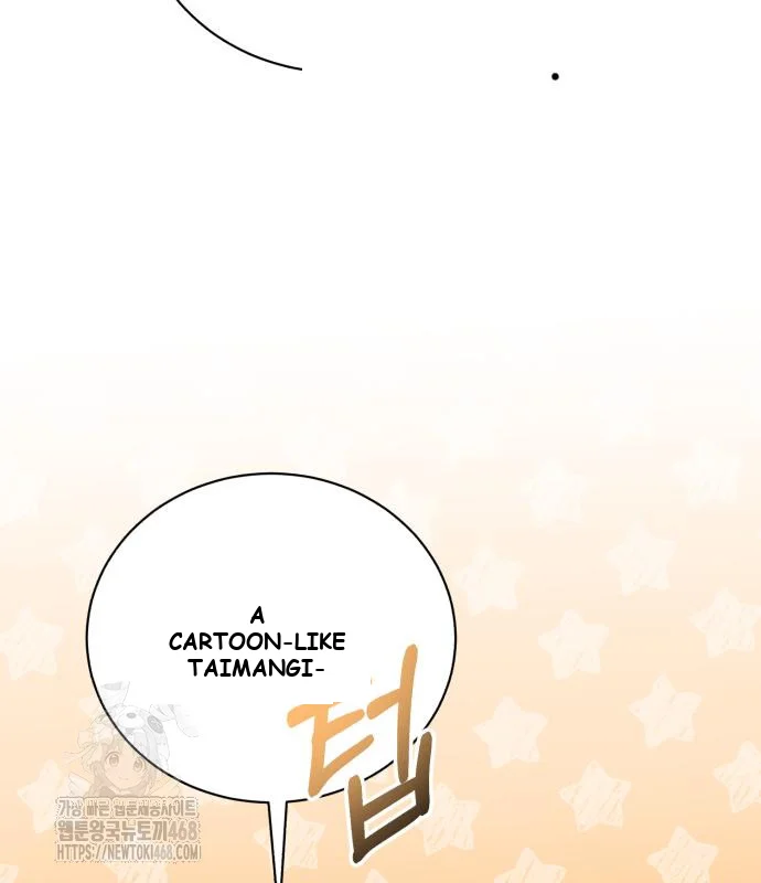 The Magic Tower Problematic Child Chapter 29 - Page 109