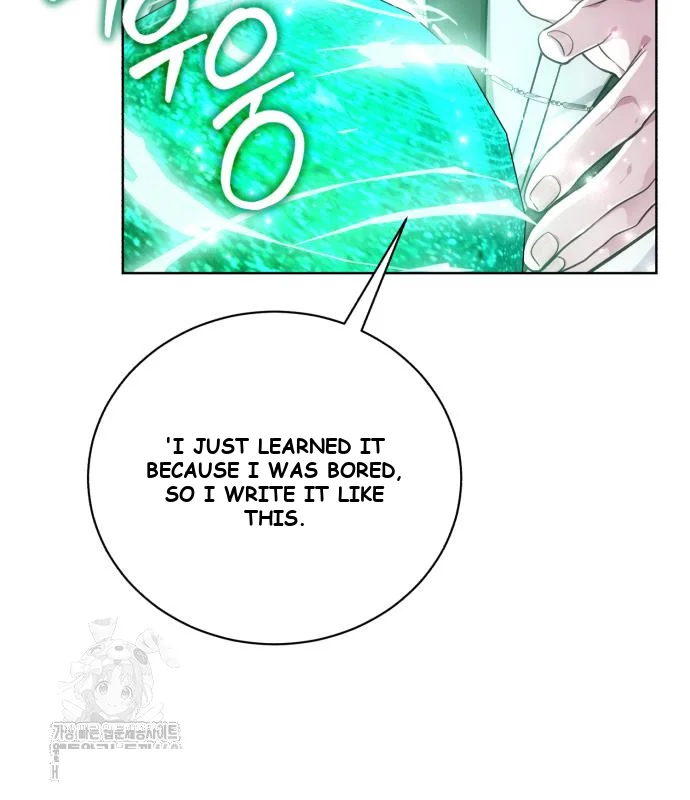 The Magic Tower Problematic Child Chapter 29 - Page 115