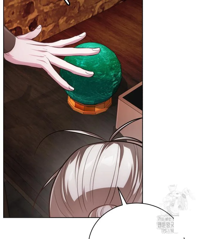 The Magic Tower Problematic Child Chapter 29 - Page 119