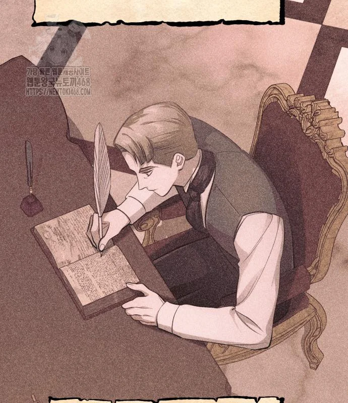 The Magic Tower Problematic Child Chapter 29 - Page 12