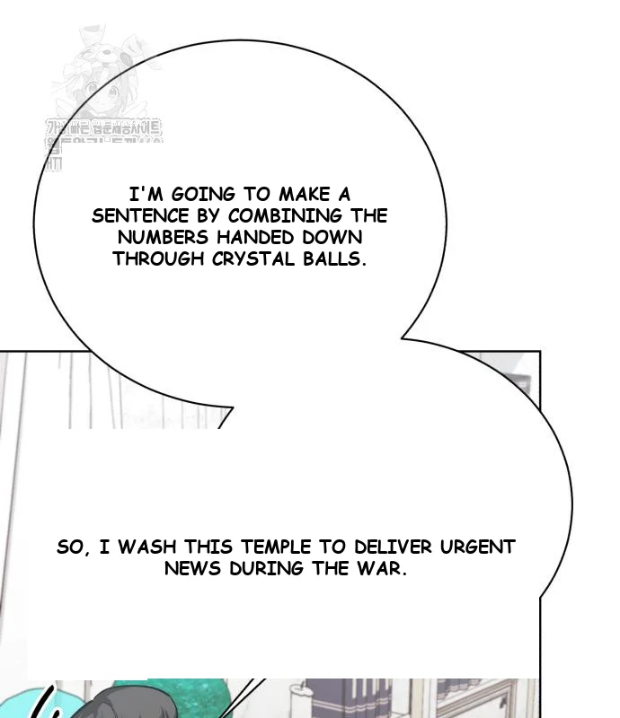The Magic Tower Problematic Child Chapter 29 - Page 156