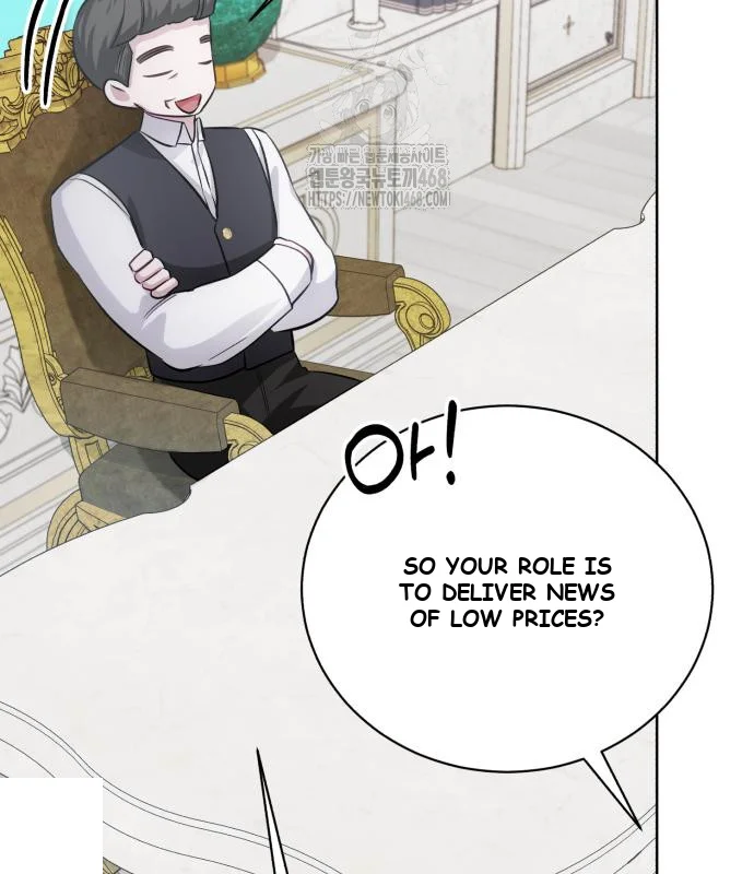 The Magic Tower Problematic Child Chapter 29 - Page 157