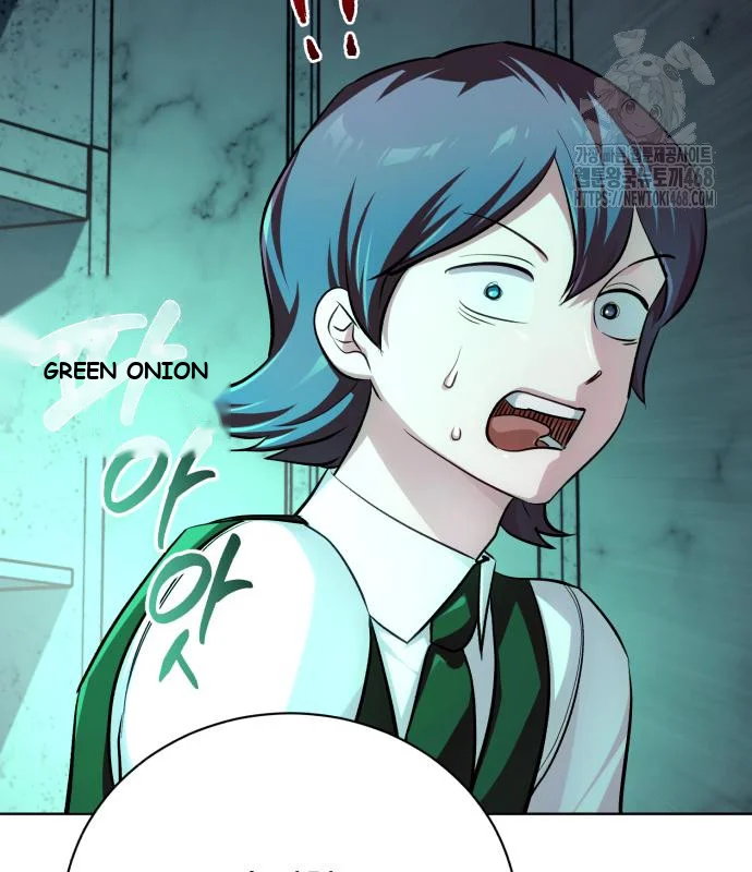 The Magic Tower Problematic Child Chapter 29 - Page 162