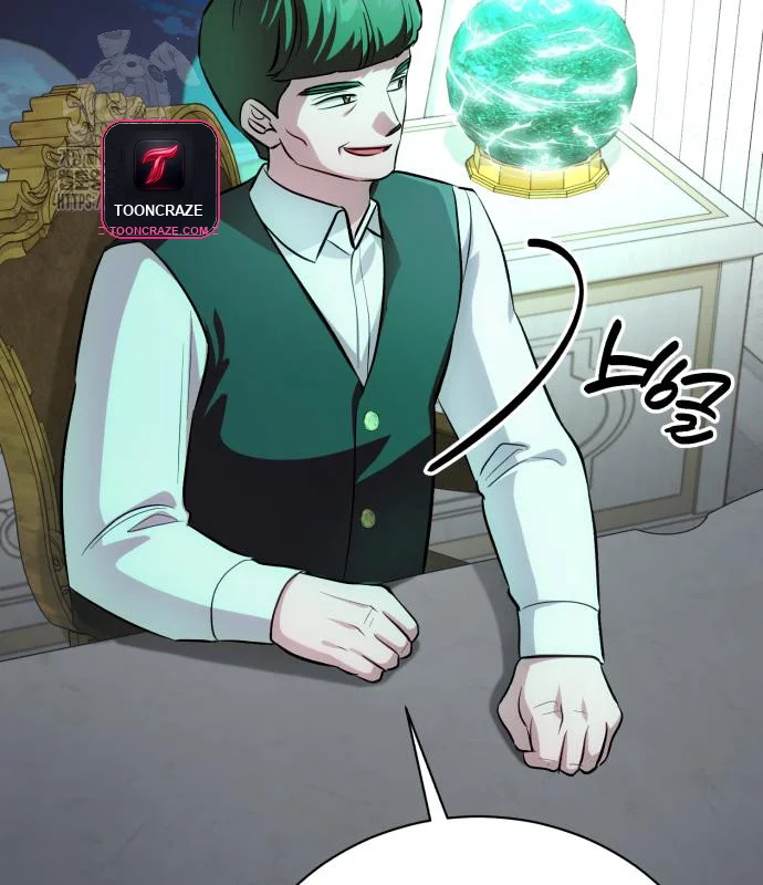 The Magic Tower Problematic Child Chapter 29 - Page 165