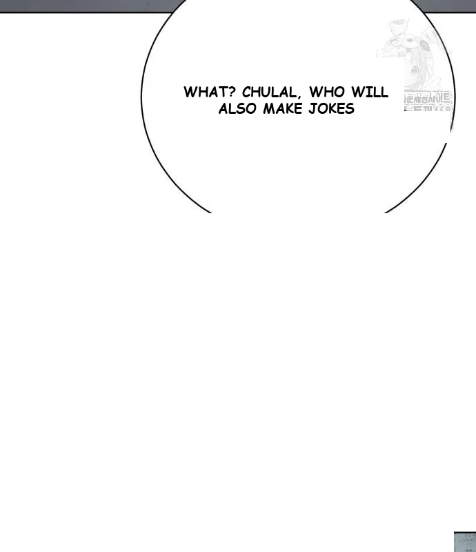 The Magic Tower Problematic Child Chapter 29 - Page 166