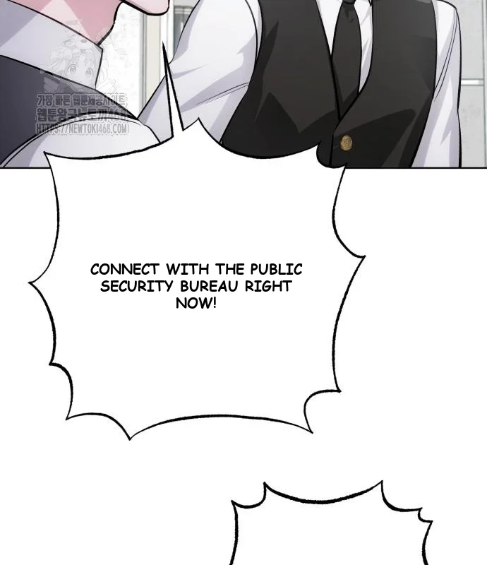 The Magic Tower Problematic Child Chapter 29 - Page 178