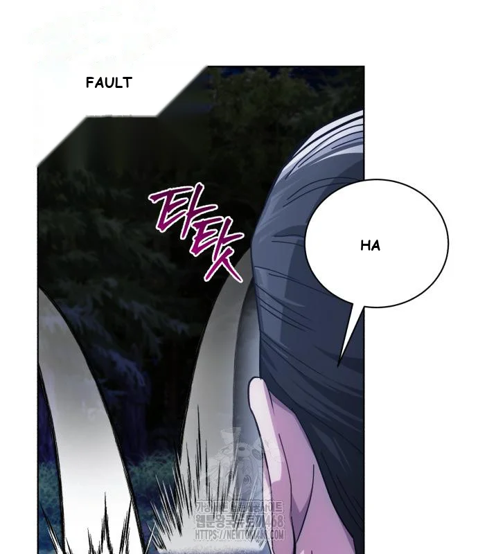 The Magic Tower Problematic Child Chapter 29 - Page 190