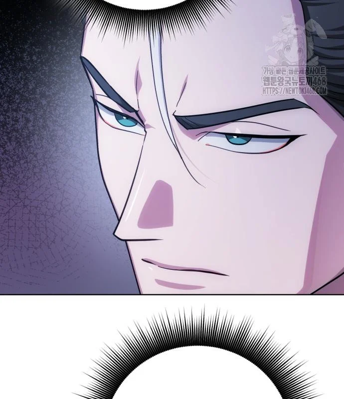 The Magic Tower Problematic Child Chapter 29 - Page 193