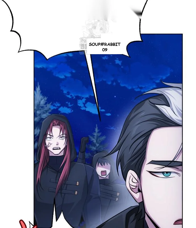 The Magic Tower Problematic Child Chapter 29 - Page 195