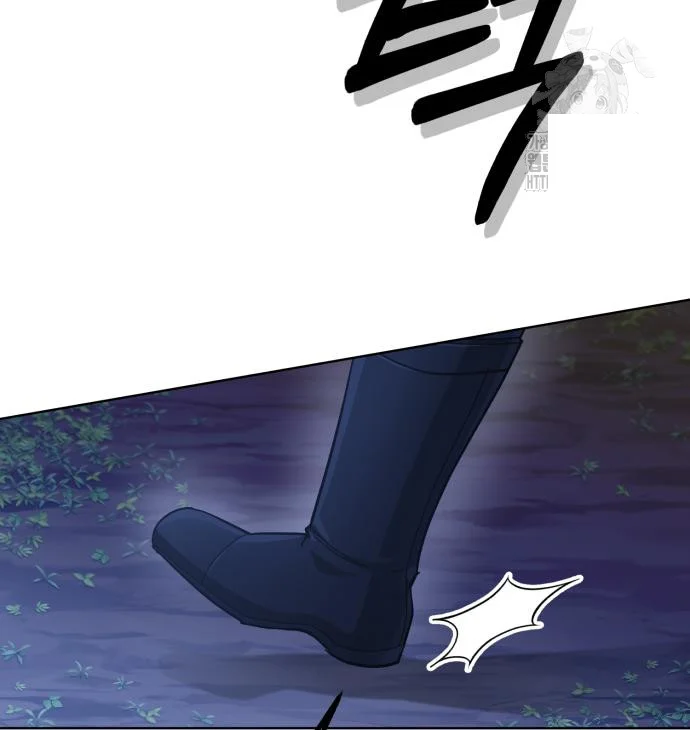 The Magic Tower Problematic Child Chapter 29 - Page 203