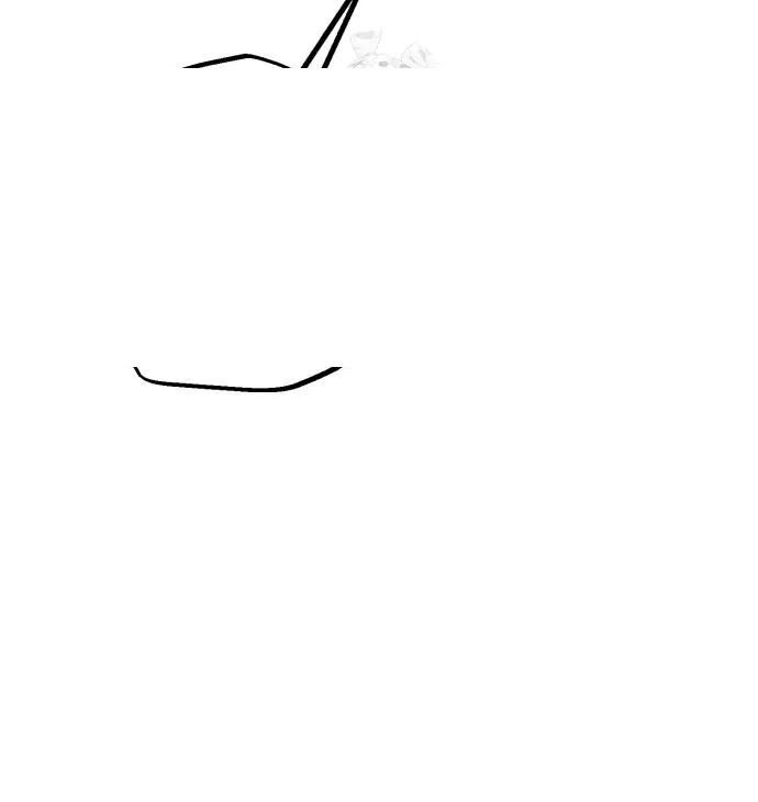 The Magic Tower Problematic Child Chapter 29 - Page 204