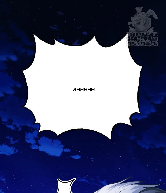 The Magic Tower Problematic Child Chapter 29 - Page 205